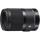 Sigma for Leica L 70mm f/2.8 DG Macro Art Lens